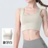 Nuevo sujetador deportivo de tirantes anchos para mujer, a prueba de impactos, hermoso diseño en la espalda, camiseta sin mangas para usar al aire libre, adecuado para correr, yoga y fitness