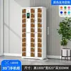 Armário de Armazenamento com Carregamento para Smartphone Armário Eletrônico para Bagagem Armário de Armazenamento com Código QR do WeChat Armário de Armazenamento com Reconhecimento Facial e Impressão Digital