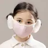 Máscara de Invierno Cálida para Niños, Transpirable, Cortavientos y Protección para Orejas de Terciopelo Dos en Uno, Máscara Engrosada y Orejeras, Lindas para Niños y Niñas