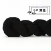 Fio Acrílico Jiangnan Puro Médio Espesso Lã Fio Acrílico Artesanal Crochê Chinelos Almofada Chapéu Super Macio 48g