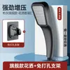 Cabezal de Ducha de Mano con 300 Orificios Potenciador Salida de Agua Grande Ducha de Lluvia Baño Ducha de Agua Caliente Alta Presión Súper Fuerte Set