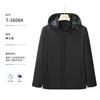 Chaqueta Unisex Cortavientos Impermeable con Bloques de Color y Capucha para Montañismo al Aire Libre, Primavera Otoño, Delgada, Ropa de Trabajo, Personalizada