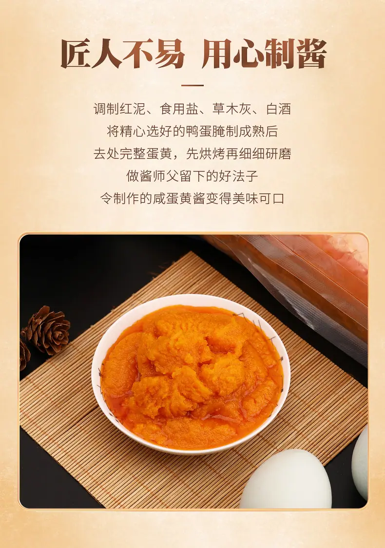 详情页_09.jpg