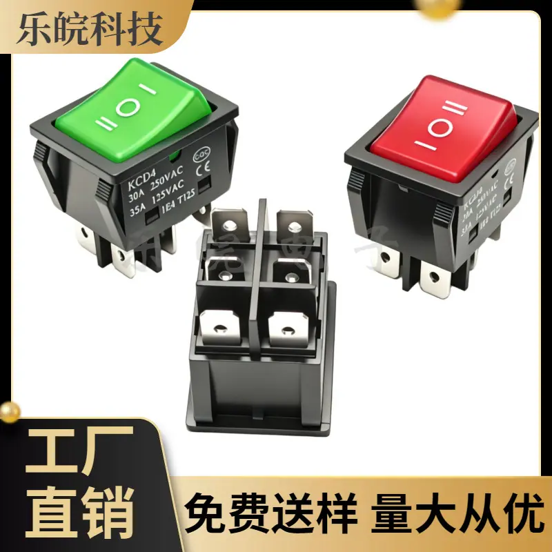 大泽工具_20260416201855