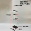 Suporte Grande de Ferro Clipe Borboleta de Metal Suporte de Titulação Conjunto Completo Suporte de Base Quadrada Titr