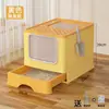 Caja de Arena para Gatos Extra Grande Más Vendida Transfronteriza, Completamente Cerrada Tipo Cajón Esterilización UV y Desodorización Baño para Gatitos Mascotas