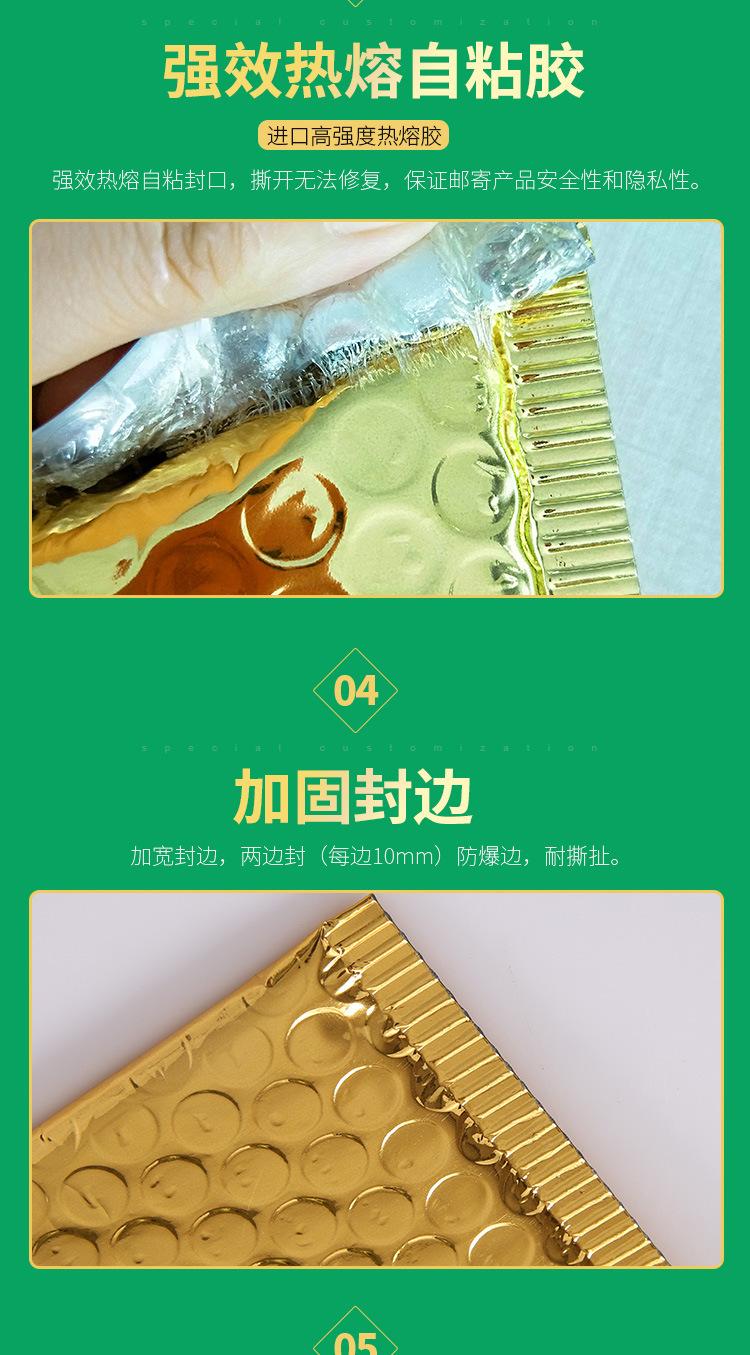 金色_06.jpg