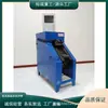 Máquina Rectificadora de Zapatas de Freno Totalmente Automática, Equipo Rectificador de Pastillas de Freno para Vehículos Grandes, Rectificadora de Pastillas de Freno para Camiones, Herramientas de Mantenimiento Automotriz