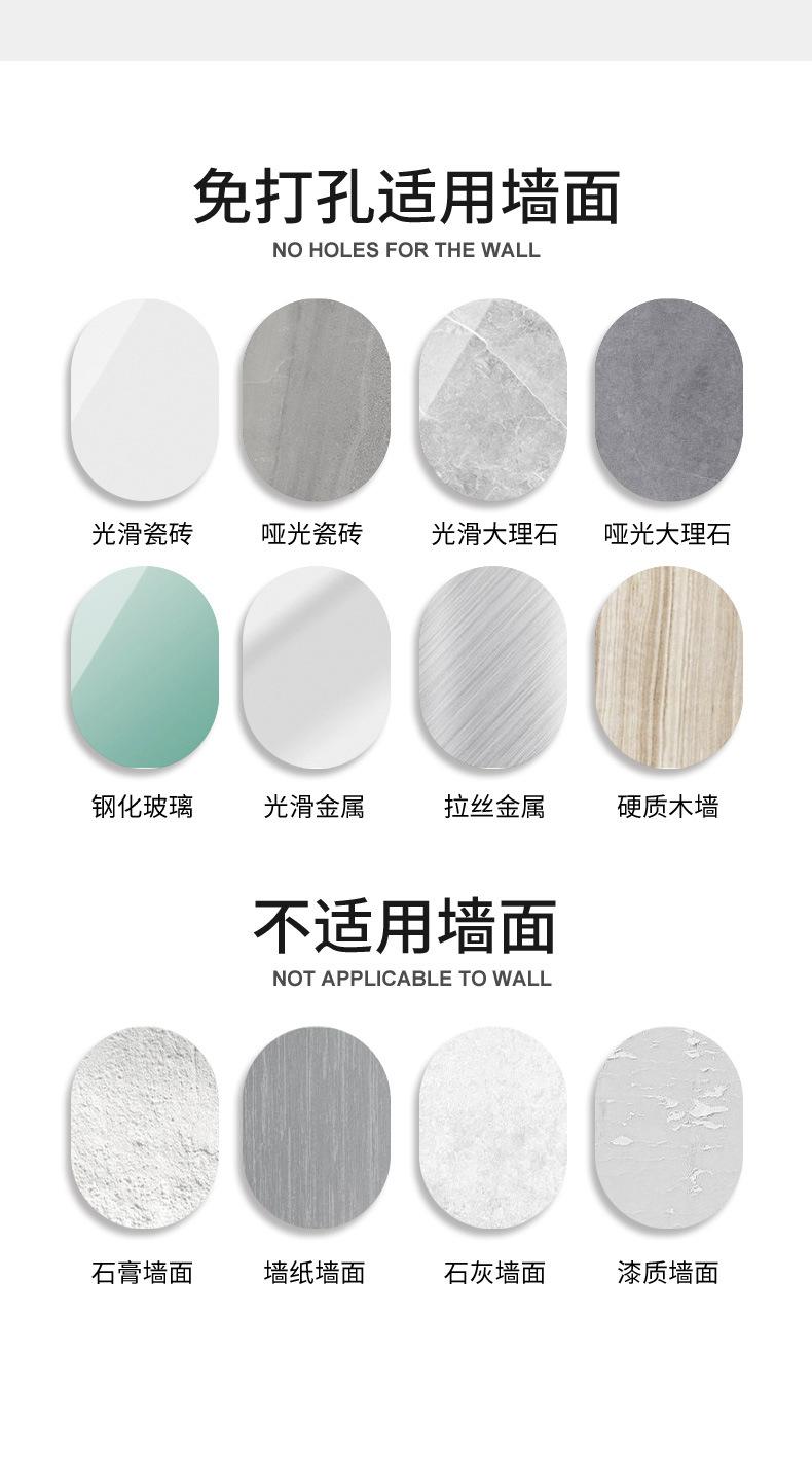220103-方架角架-8SKU_17.jpg