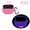 Para novos Magic Beats Studio Buds capa protetora fone de ouvido Bluetooth sem fio estojo de armazenamento de silicone macio