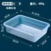Cesta de cocina grande de 1 kg extra gruesa para verduras, cesta de almacenamiento, cesta rectangular de plástico para artículos varios, cesta para lavar y escurrir verduras