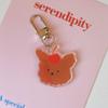 Pingente de Urso Japonês Fofo de Amor Pingente de Joia para Mochila Escolar Pingente de Chaveiro Dupla Face Tendência Ins para Meninas