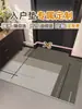 Tapetes de Piso para Porta de Entrada Podem Ser Cortados em Laços de Arame, Tapetes de Porta de Carpete Estilo Simples Moderno, Tapetes para Porta de Entrada, Antiderrapante, Resistente à Sujeira e Desgaste