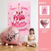 Decorações de Feliz Aniversário para Meninas e Meninos, Balões, Adereços de Cenário Infantil, Faixas, Tecidos Pendurados, Ambiente