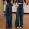 Calça Jeans Feminina Elegante com Barra Larga, Cintura Alta, Modelagem Slim, Versátil, Moda Primavera e Outono 2026