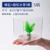 Nuevo Tanque de Peces Mini de Escritorio Pequeño con Filtro Lateral y Máquina Integrada de Oxigenación y Filtración, Tanque de Peces Betta de Plástico para Uso en Oficina