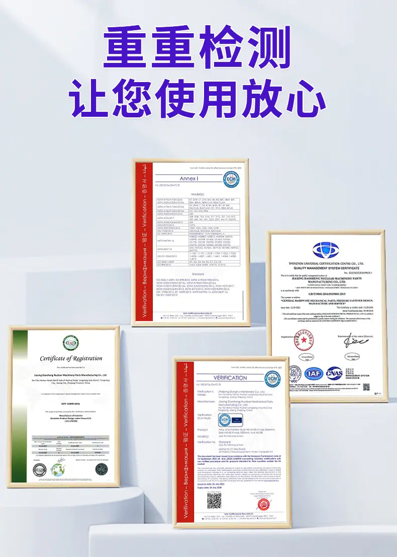 杭州法莱尔第一款详情_08