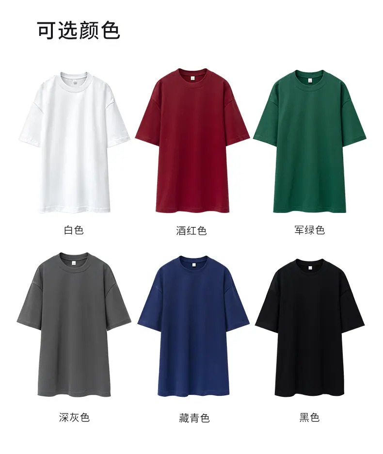 T310302-T恤790_04.jpg
