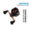 Rueda de pesca SHIMANO 21 Barchetta BB Luya, rueda de pesca en el mar, rueda de pesca con pantalla digital, rueda de pesca nocturna, rueda de placa de hierro manual