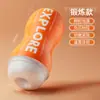 Jiyu Linha Completa Masturbadores Masculinos Produtos Adultos Brinquedos Sexuais Dispositivo de Sucção Telescópico Automático Elétrico
