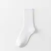 Calcetines Blancos para Mujer, Estilo Otoño e Invierno, Calcetines de Algodón Puro de Doble Aguja a Rayas Finas de Media Pantorrilla, Estilo Japonés Versátiles de Color Sólido con Raya Vertical, Calcetines Largos Holgados