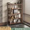 Expositor de prateleiras multi-camadas de bambu nano porta-chá novo estilo chinês de chão expositor de enfeites de folhas de chá pequeno armário de chá