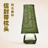 Nuevo saco de dormir doble de capa unida con almohada para tres estaciones cálido para camping al aire libre, turismo, socorro en emergencias y prevención de epidemias