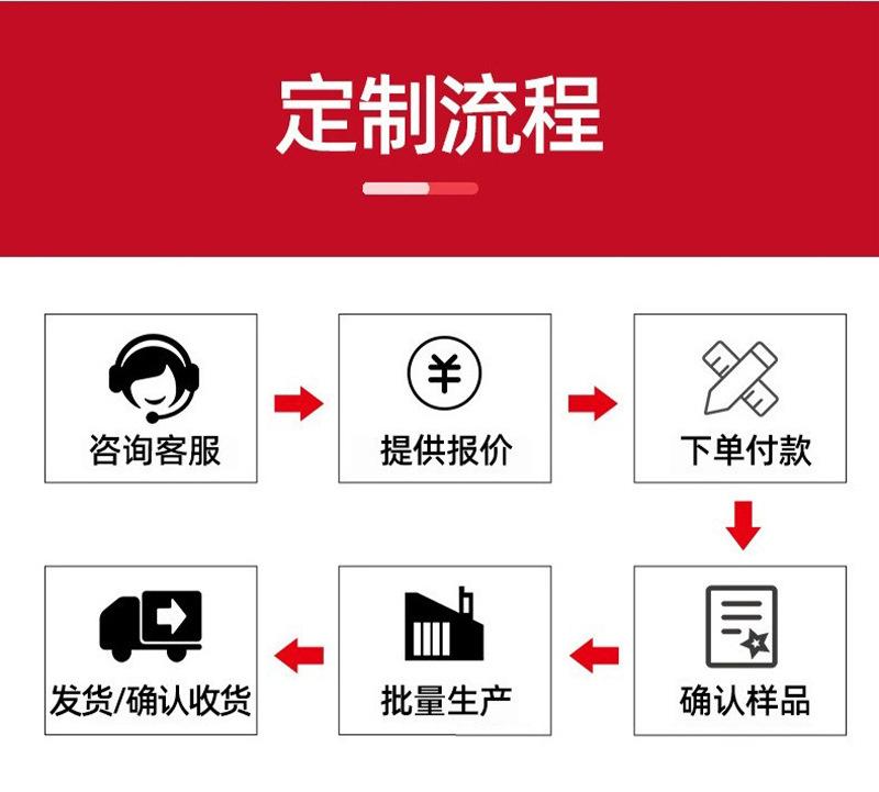 详情_11.jpg