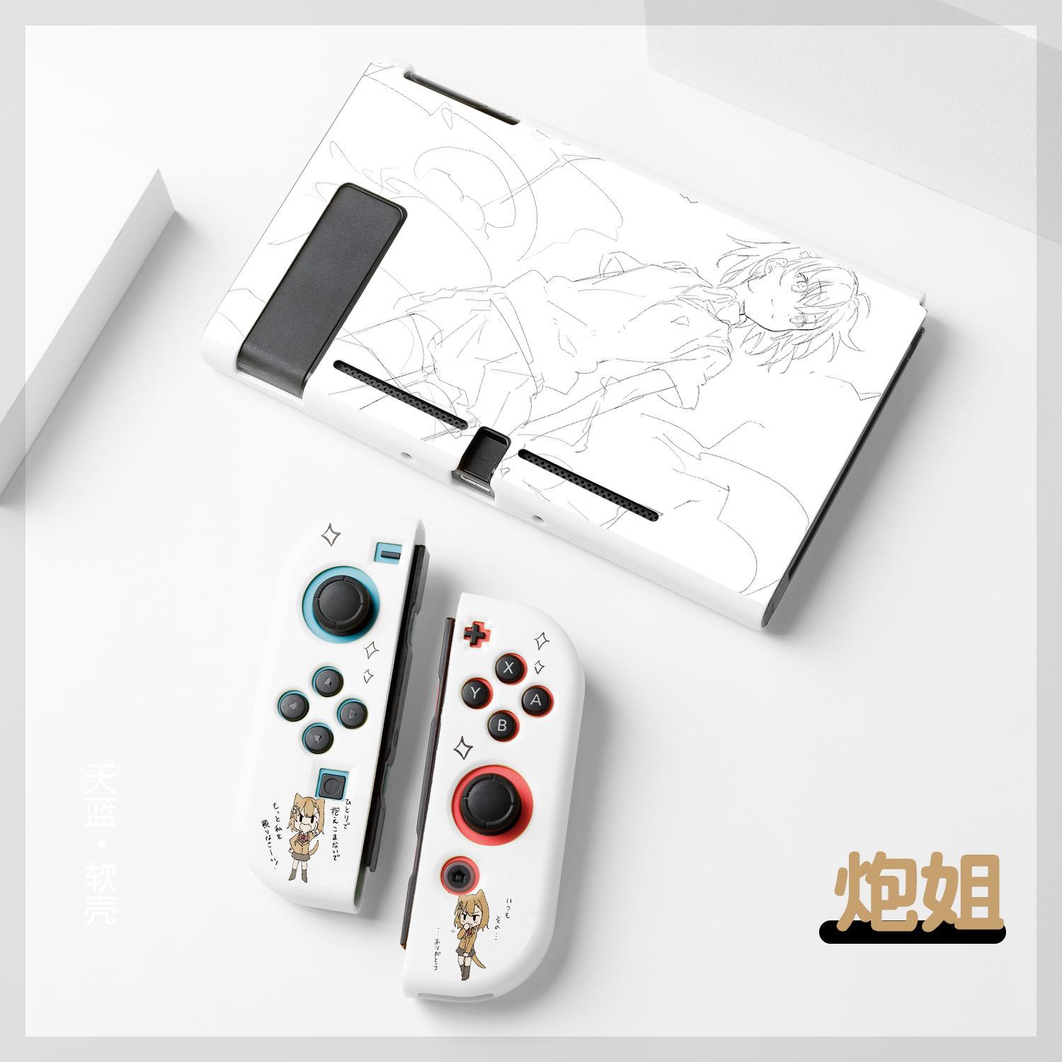 NS白色（炮姐）2022