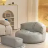 Puf Sofá Perezoso Tatami Individual Ocio Apartamento Pequeño Sofá Pequeño Balcón Dormitorio Sala de Estar Sillón Perezoso Reclinable