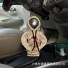 Colgante para coche transfronterizo decoración de engranajes suéter pequeño estampado navideño engranaje mini sudadera palanca de cambios mango de palanca de cambios cubierta protectora
