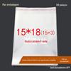 Dupla camada 8 Seda 15 * 18 cm opp saco autoadesivo saco de plástico transparente saco de jóias meias embalagem