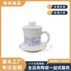 Posavasos de Trazo Arquitectónico Clásico Chino con Tapa, Juego de Taza de Té de Cerámica, Taza Personalizada para Té Diario y Bebidas
