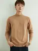 Cross2026 Otoño Invierno Nuevo Suéter de Punto para Hombre de Cuello Semi Alto Holgado de Manga Larga Moda Grueso Suéter Capa Base