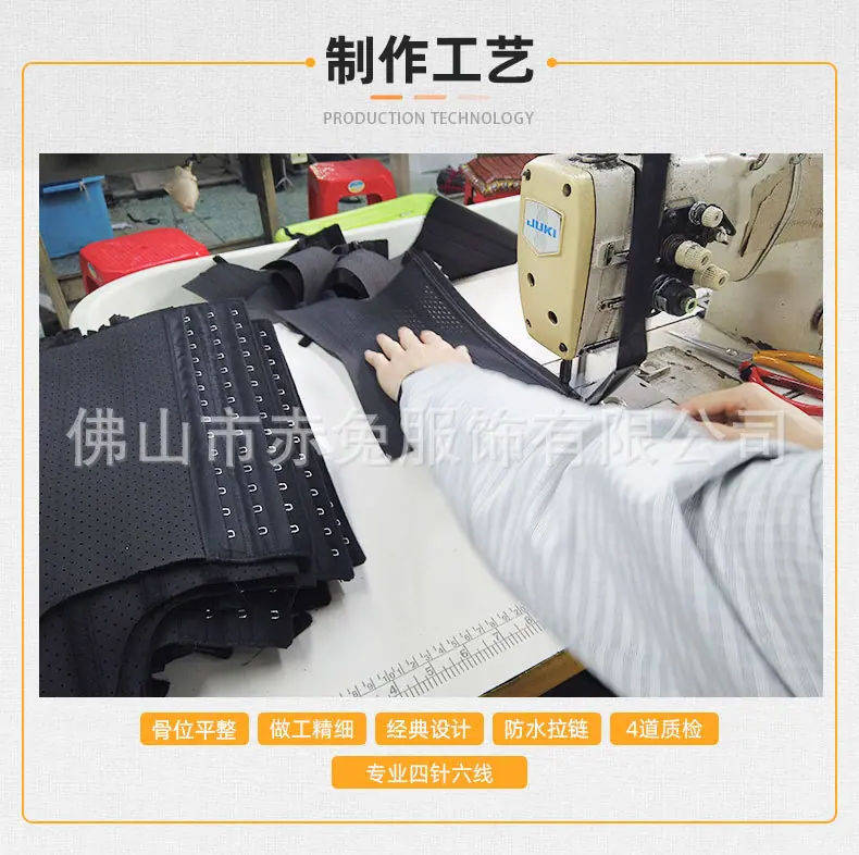 详情页_08.jpg