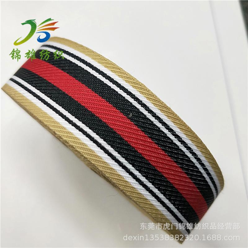 微信图片_20200107155013