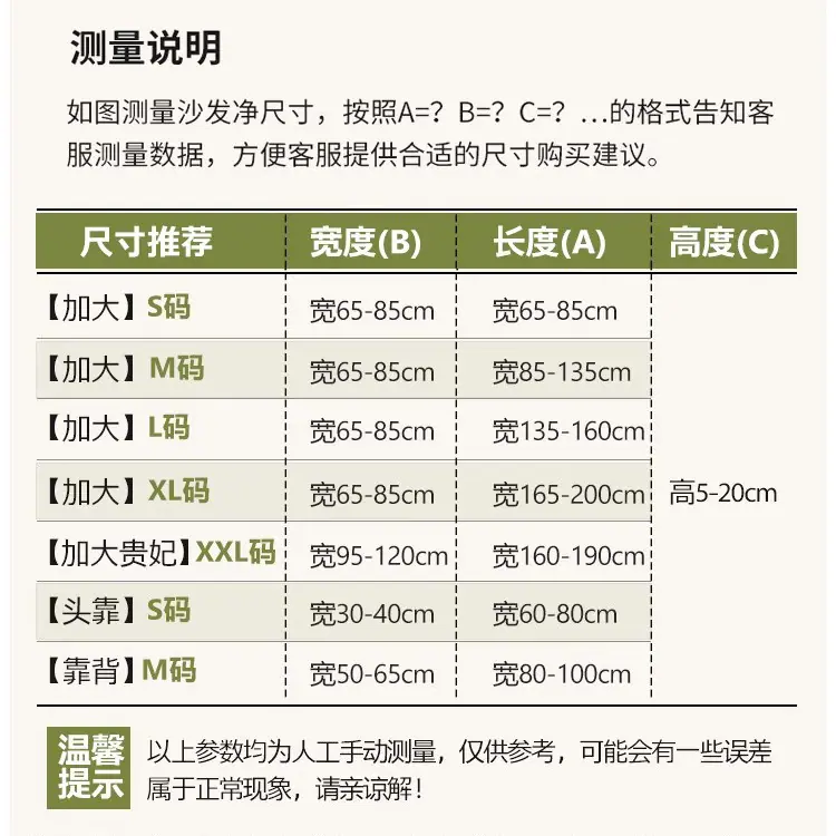 O1CN01moTOiN2KrR76WlLY7_!!2215