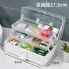Caja de medicamentos para el hogar de gran capacidad, caja de medicamentos multicapa con asa, almacenamiento de medicamentos portátil, caja de medicamentos de plástico