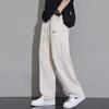 Pantalones Casuales de Trabajo de Nuevo Estilo para Hombre Verano 2025, Pantalones Rectos Holgados, Pantalones Largos Casuales Versátiles para Deportes al Aire Libre para Hombre