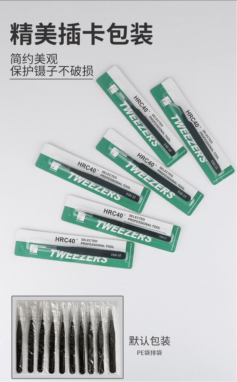 微信图片_20210506173028