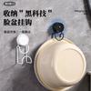 Gancho Popular para Lavabo con Ventosa, Estante de Almacenamiento de Hierro para Baño y Cocina, Lavable, Antideslizante, Montaje en Pared sin Taladro