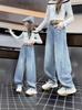 Jeans para Niñas Primavera y Otoño 2025 Nuevo Estilo Occidental Pantalones Machete para Niñas Pantalones Casuales Sueltos de Primavera para Niños Grandes
