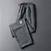 Pantalones de Trabajo para Hombre, Corte Holgado, Pantalones de Trabajo Finos de Seda de Hielo, No Magnéticos, Libres de Hierro, Secado Rápido, Pantalones Deportivos Transpirables