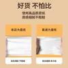 Rollo de Papel Grande para Hoteles, Venta Directa de Fábrica, Venta al por Mayor por Caja Completa, Paquete Económico de Papel Higiénico para Baños