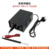 Máquina de Soldadura por Cera de Temperatura Ajustable Soldador Eléctrico Técnico Dental Antorcha de Cera Pluma de Cera para Grabado de Joyería Herramienta de Soldadura de Reparación