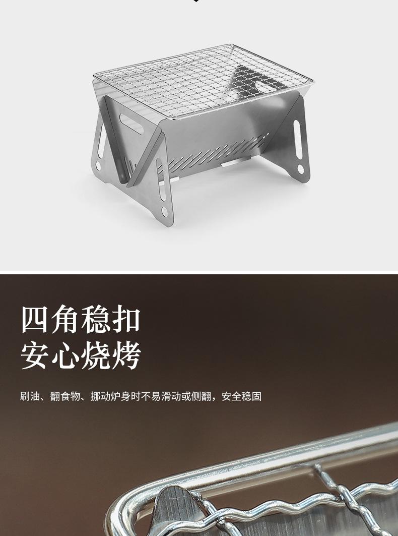 详情页_05.jpg