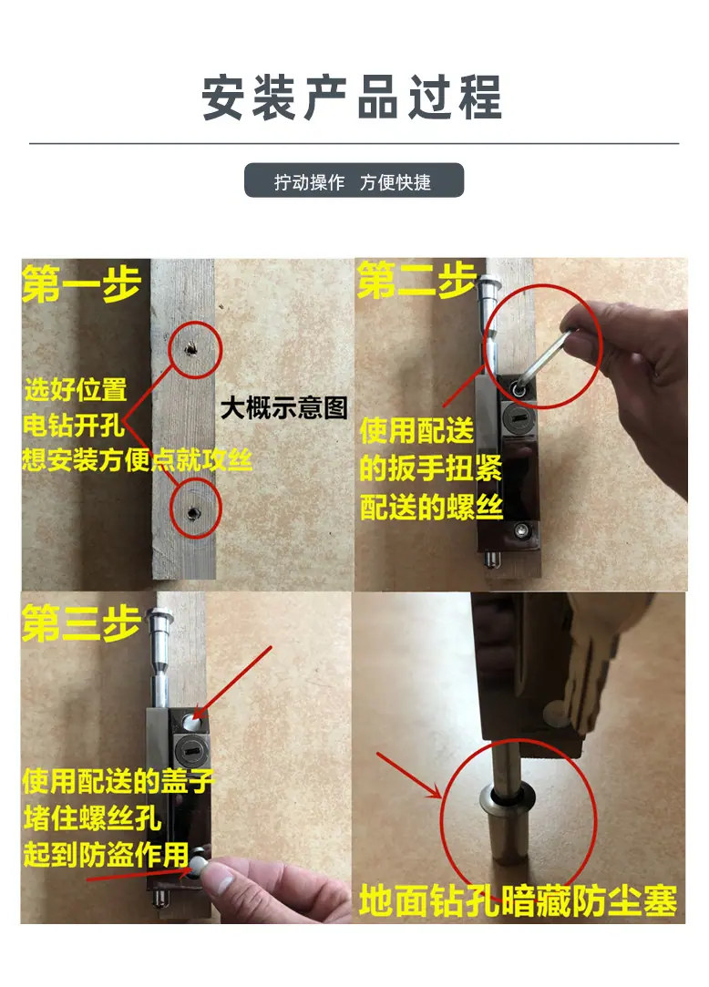 详情页19.jpg