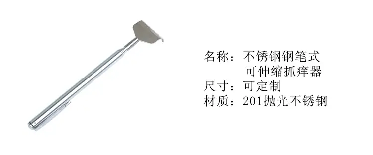 迦密详情页_02