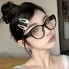 Monturas Negras Retro Estilo Ojo de Gato Europeas y Americanas, Adecuadas para Lentes de Graduación, Modernas para Mujeres, Hacen que el Rostro Parezca Más Pequeño, un Esencial sin Maquillaje, Monturas de Gafas de Moda con Forma de Corazón