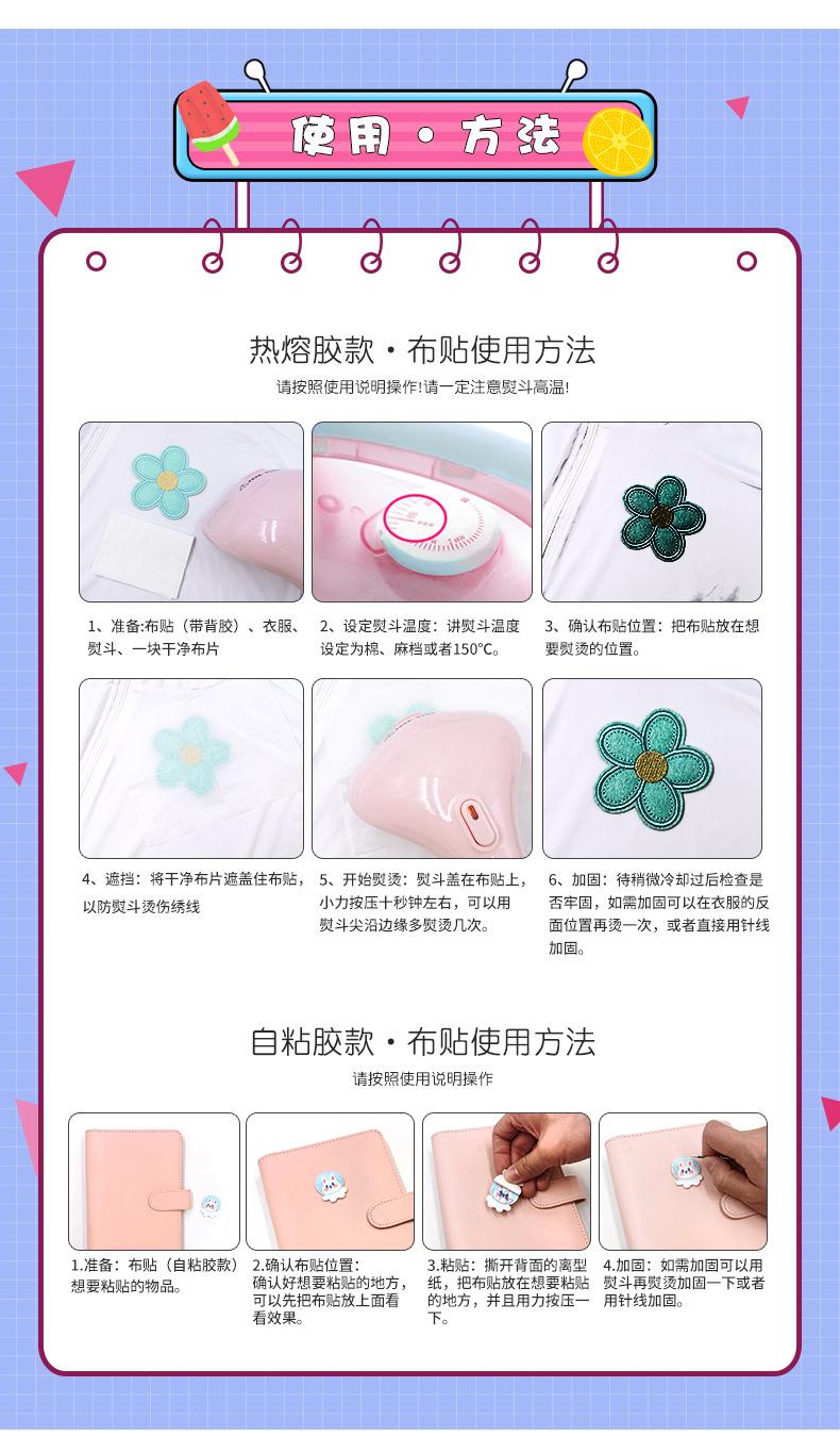 详情页_04.jpg